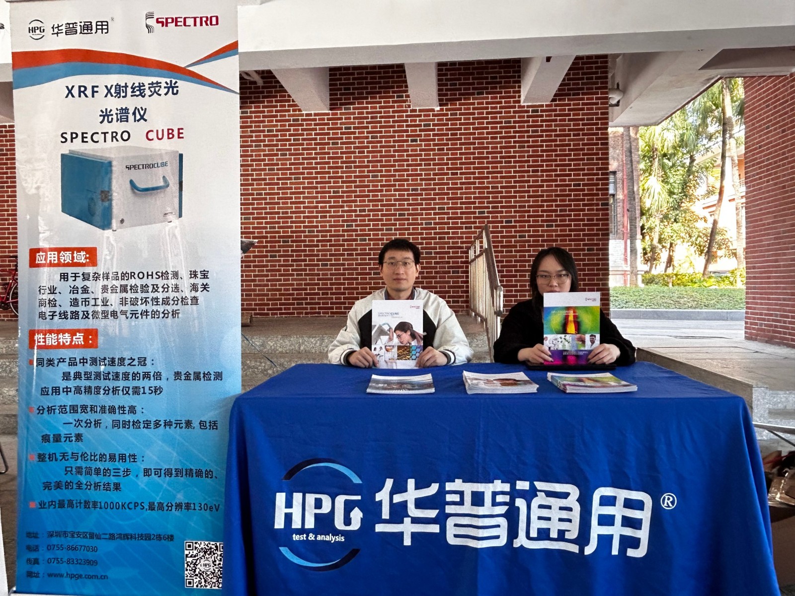 1733215102987827.jpg 1733215102987827.jpg